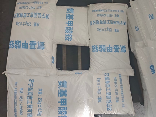 二硫代氨基甲酸銨價(jià)格